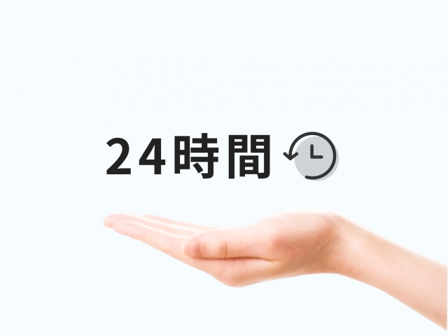 ご逝去・ご連絡（24時間対応）