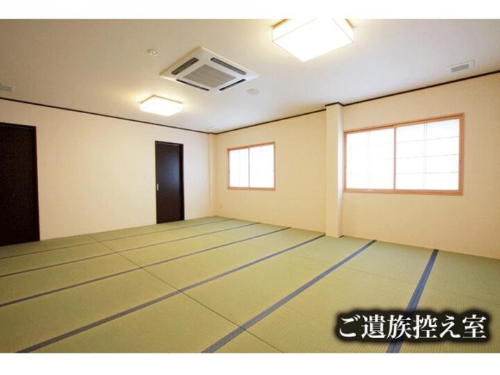 ご遺族控え室
