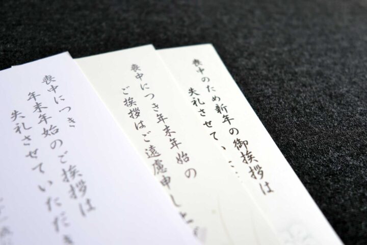 特典4